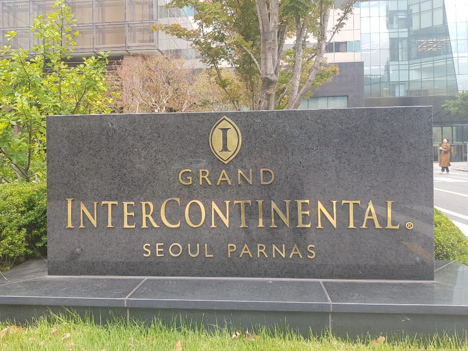 상신주단 한복 전시회