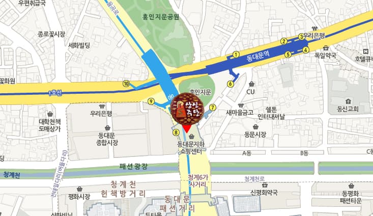 상신주단 약도 - 동대문역 8번 출구 옆 동대문지하쇼핑센터