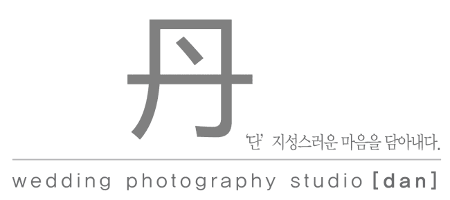 단 PHOTO STUDIO 로고