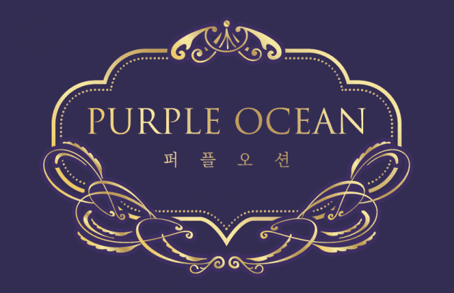 PURPLE OCEAN 로고